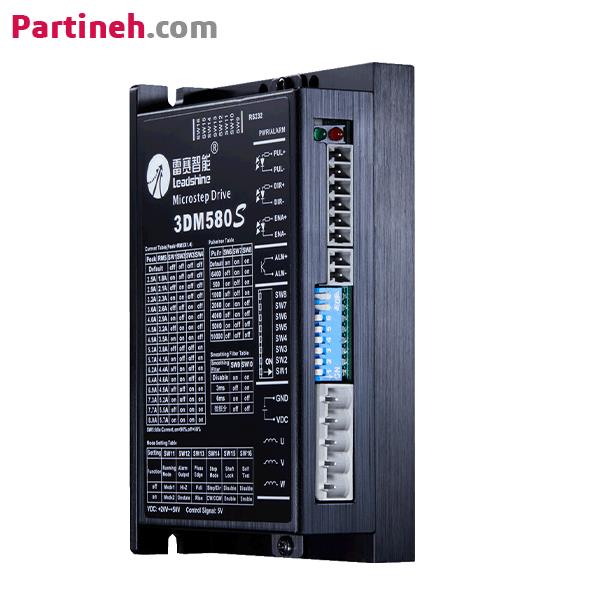 درایور استپر موتور برند لیدشاین (Leadshine) 8 آمپر سه فاز مدل 3DM580S